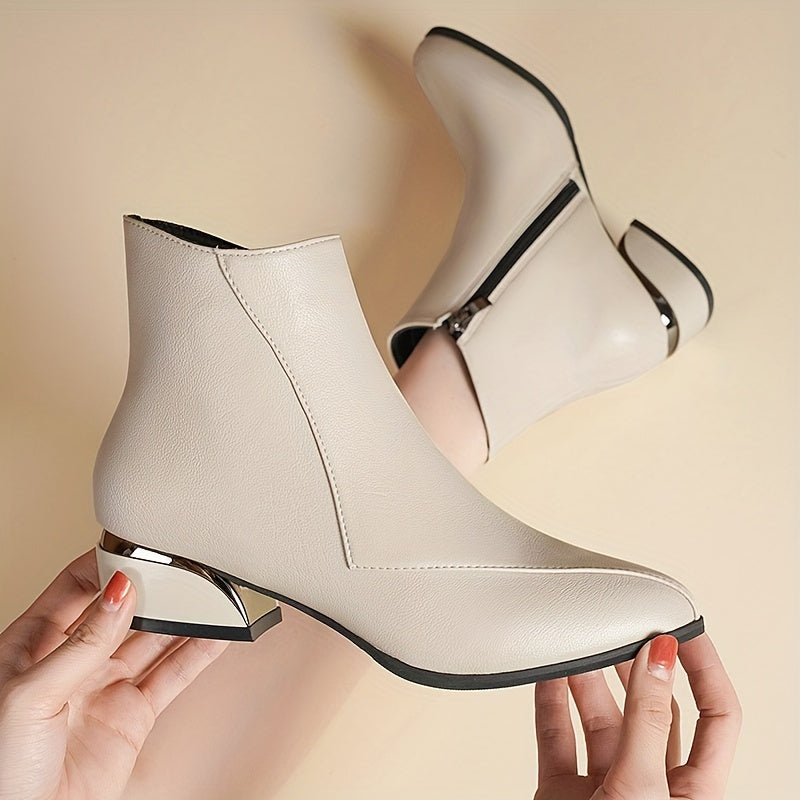 Cylianne – Bottines Élégantes à Confort Quotidien