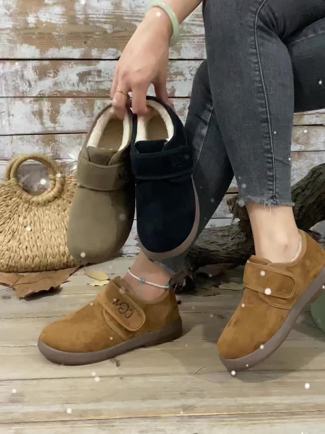 Maévianne – Chaussures Hiver Confort